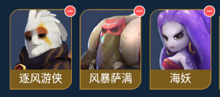 《多多自走棋》神法阵容怎么搭配