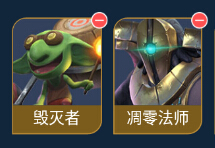 《多多自走棋》神法阵容怎么搭配