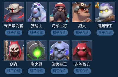 《多多自走棋》手游战猎的强势回归，新版本战猎阵容怎么搭配