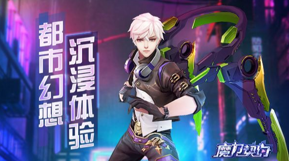 《魔力契约》千姬怎么样？千姬作用推荐介绍