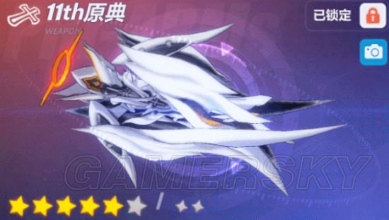 《崩坏3》新版本3.5更新什么？大剑劫灭