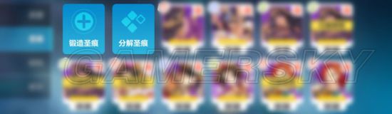《崩坏3》新版本什么时候更新？内容详解