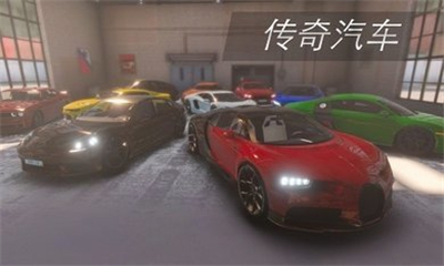 真实停车驾驶安卓版