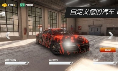 真实停车驾驶安卓版