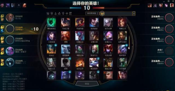 《LOL》偷塔塞恩贴膜瞎让国服玩家大骂分奴