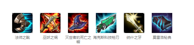 《LOL》9.2无限火力蛮族之王AP玩法