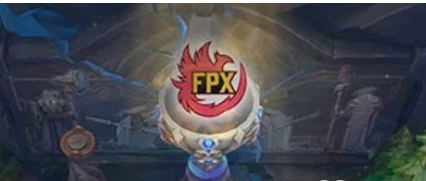 《LOL》FPX冠军峡谷纪念塔怎么样,FPX冠军峡谷纪念塔介绍