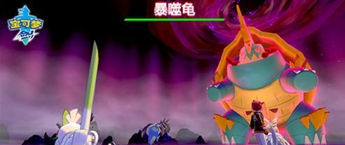 《宝可梦剑盾》PVP对战怎么玩法技巧是什么，PVP对战技巧与玩法心得