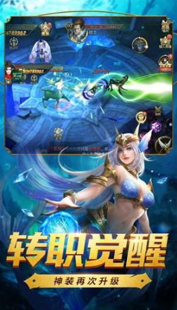 魂之纪元安卓版