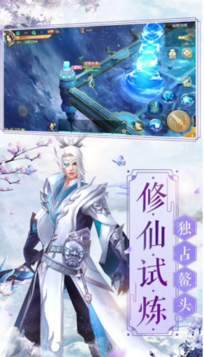 巅峰岁月