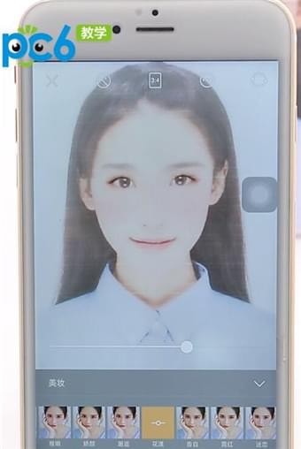 美颜相机 美颜相机