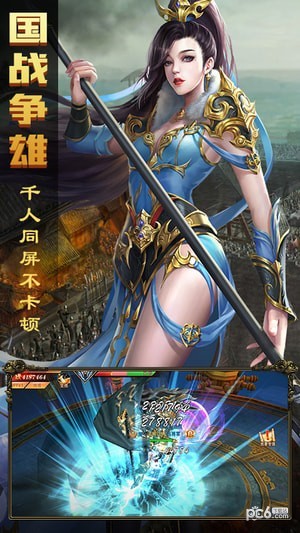 暗黑纹章觉醒安卓版