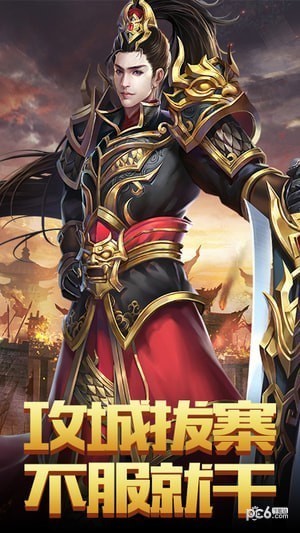 暗黑纹章觉醒安卓版