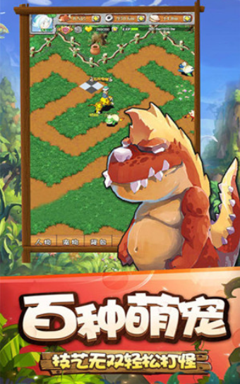风之幻想之骑士之心v1.0