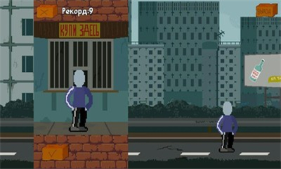 斯拉夫跑者安卓版