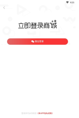 地主家v0.0.11