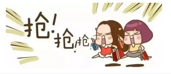 天天购便宜v1.0