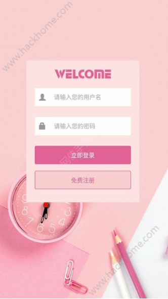 美吉品v1.4