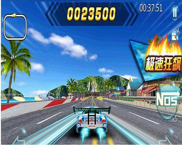 完美飞车3Dv1.0