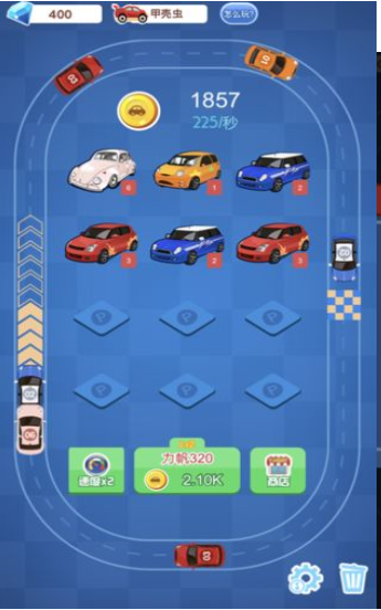豪车大亨v1.0