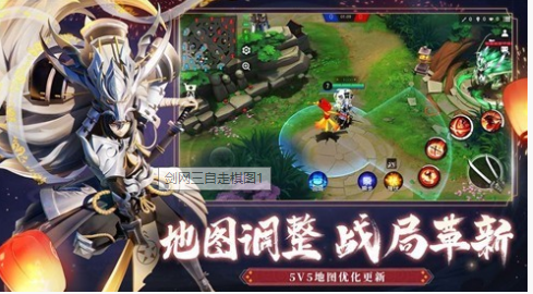 剑网三自走棋v1.0
