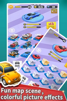 道路杀手v1.4.0