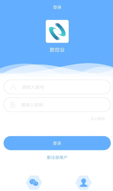 捷米FAv1.2.1