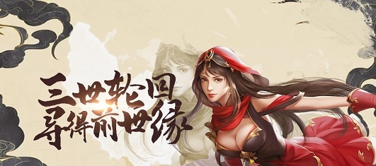 封神世界塔象互娱v1.0.0
