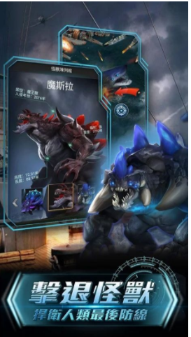 深海咆哮v1.0.5
