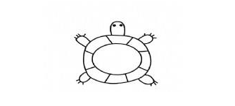 QQ画图红包怎么画海龟_海龟画法