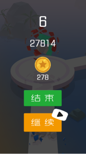 战斗力探测器v1.0