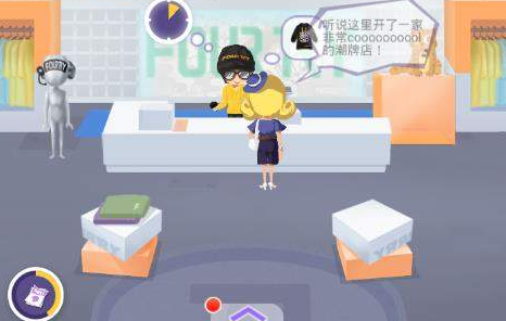 潮流合伙人游戏安卓版v1.0.8