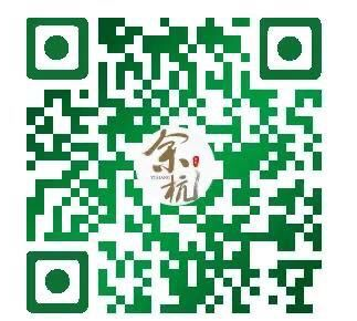 余杭绿码二维码不同颜色代表什么_余杭绿码显示红色黄色绿色灰色含
