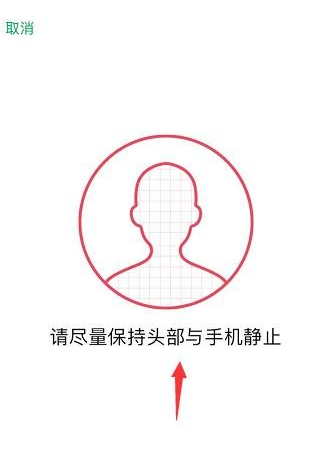 微信怎么查询实名认证身份有没有被人注册_实名认证身份认证方法