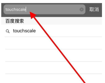 1582191697683288.png 抖音app苹果手机怎么拍称重照片_抖音app拍摄苹果手机称重的方法