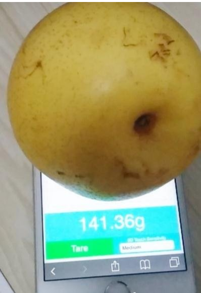 1582191681362609.png 抖音app苹果手机怎么拍称重照片_抖音app拍摄苹果手机称重的方法