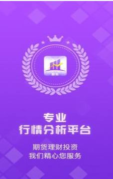1582202116624664.png 兴诚期货