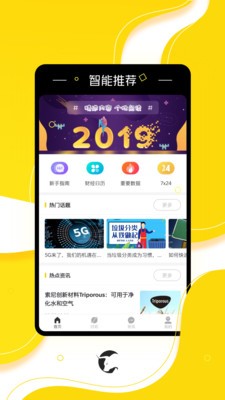 小牛易购 小牛易购