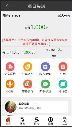 金鼠网 金鼠网