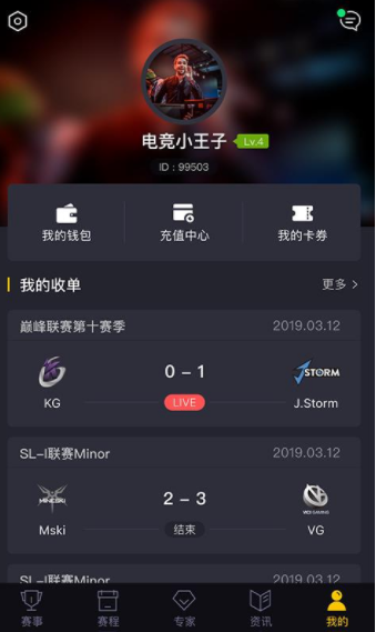 G+游戏