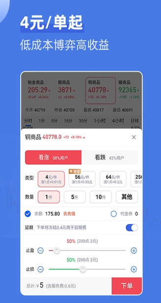 神象智淘