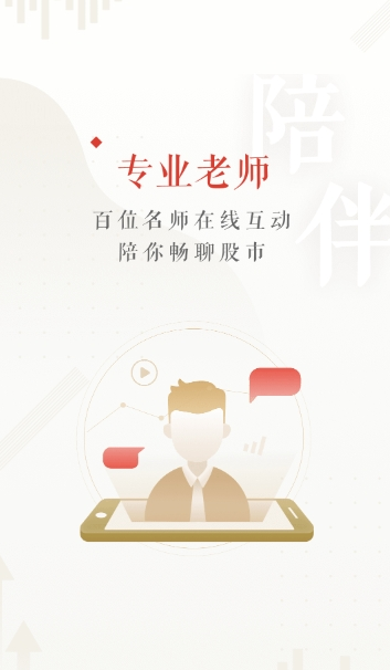 市盈率