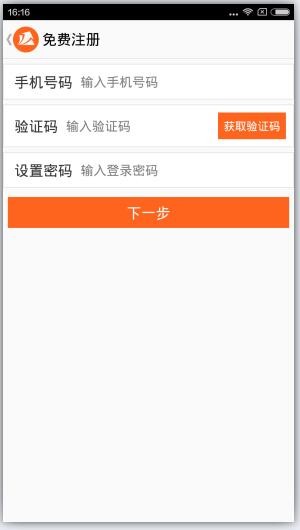 众禄基金 众禄基金