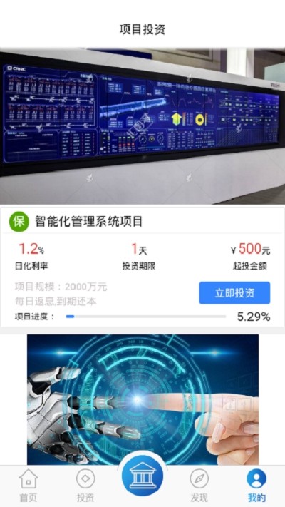 聪朵商贸 聪朵商贸