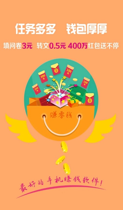 小狐狸接码 小狐狸接码