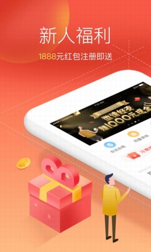 宜湃网 宜湃网