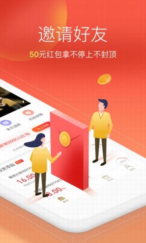 宜湃网 宜湃网