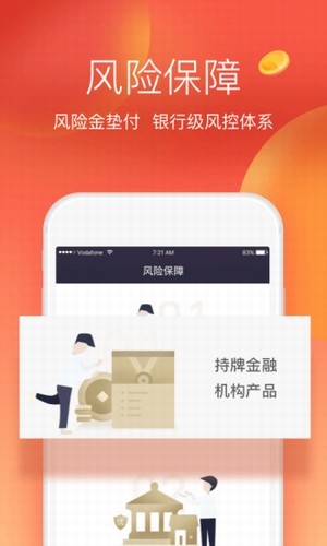 宜湃网 宜湃网