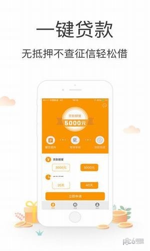 兴朋钱包 兴朋钱包