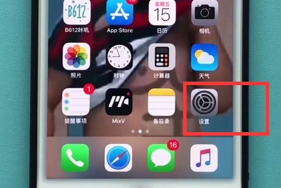 苹果手机怎么使用airdrop_打开airdrop的操作方法